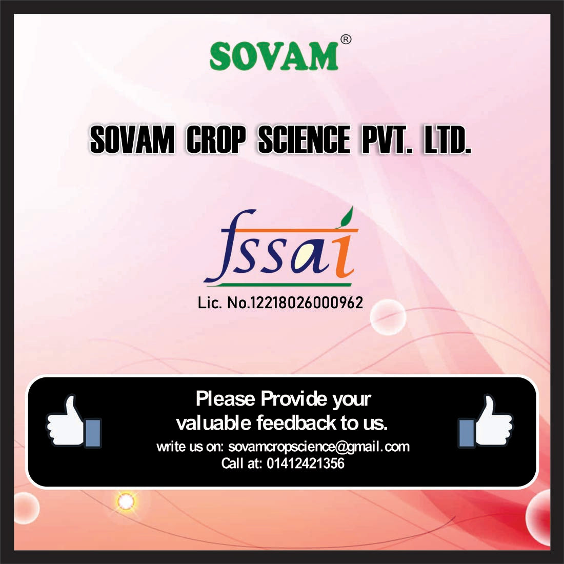 Sovam Aloe Vera 500ml Juice