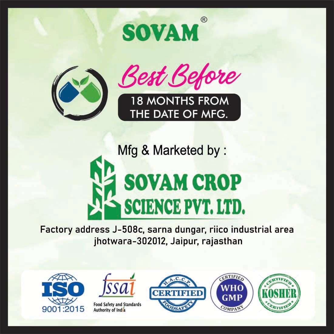 Natural Aloe Vera Juice With Fiber - 1000 ml