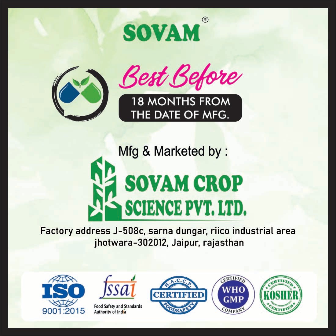 Sovam Aloe Vera 500ml Juice