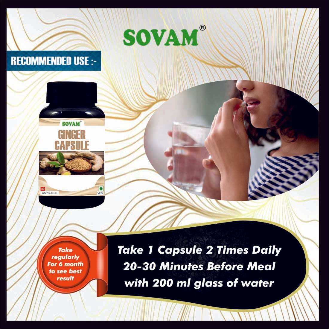 a poster of a woman on a cell phone