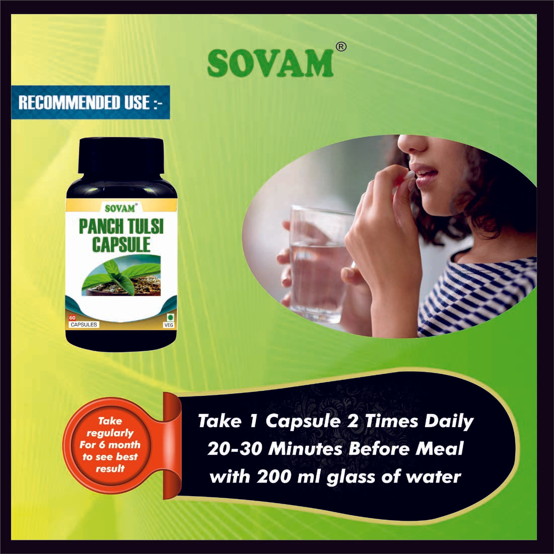 Sovam Panch Tulsi 60 Capsule
