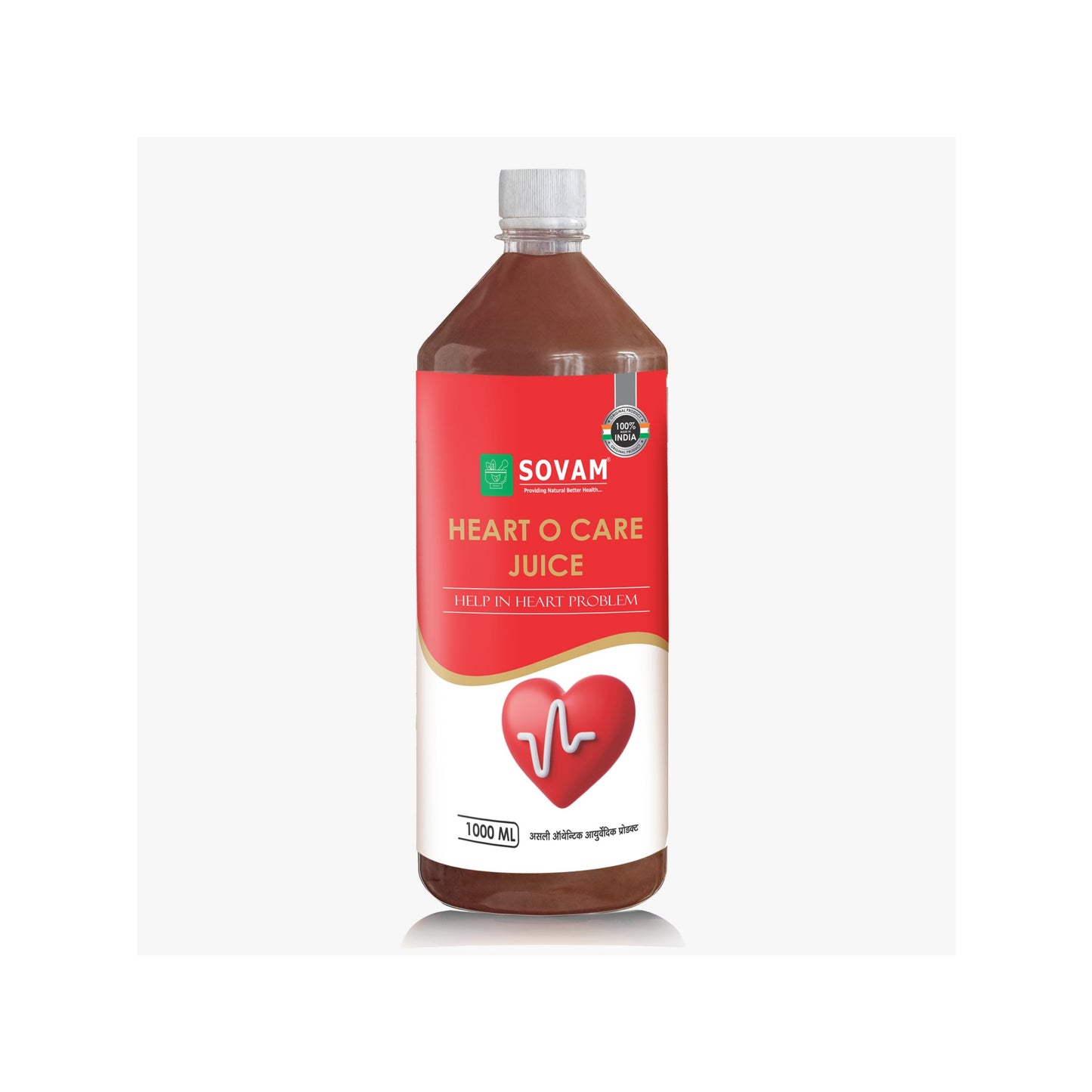 Sovam Heart O Care Juice – Ayurvedic Support for Healthy Heart