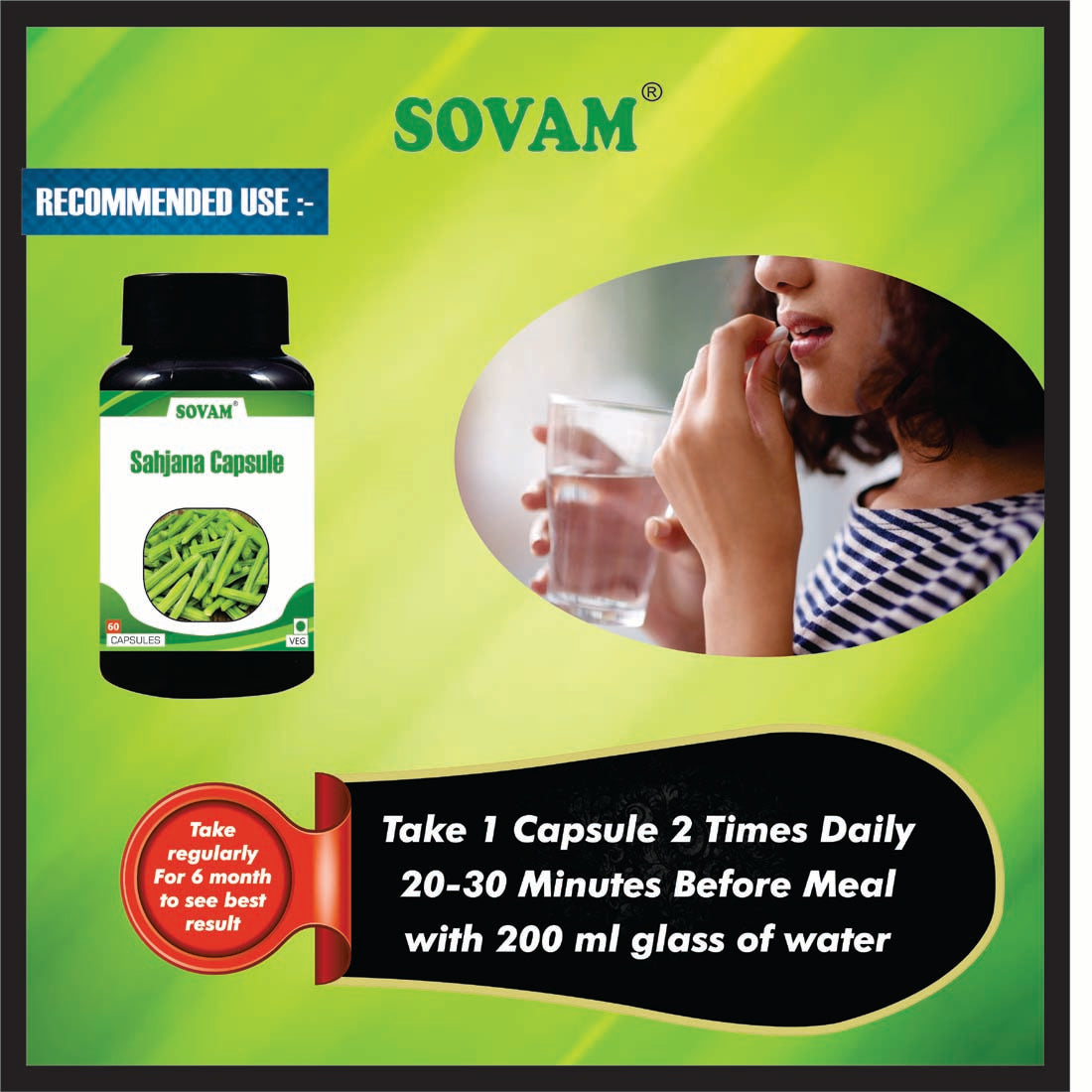 Sovam Sahjana 60 Capsule