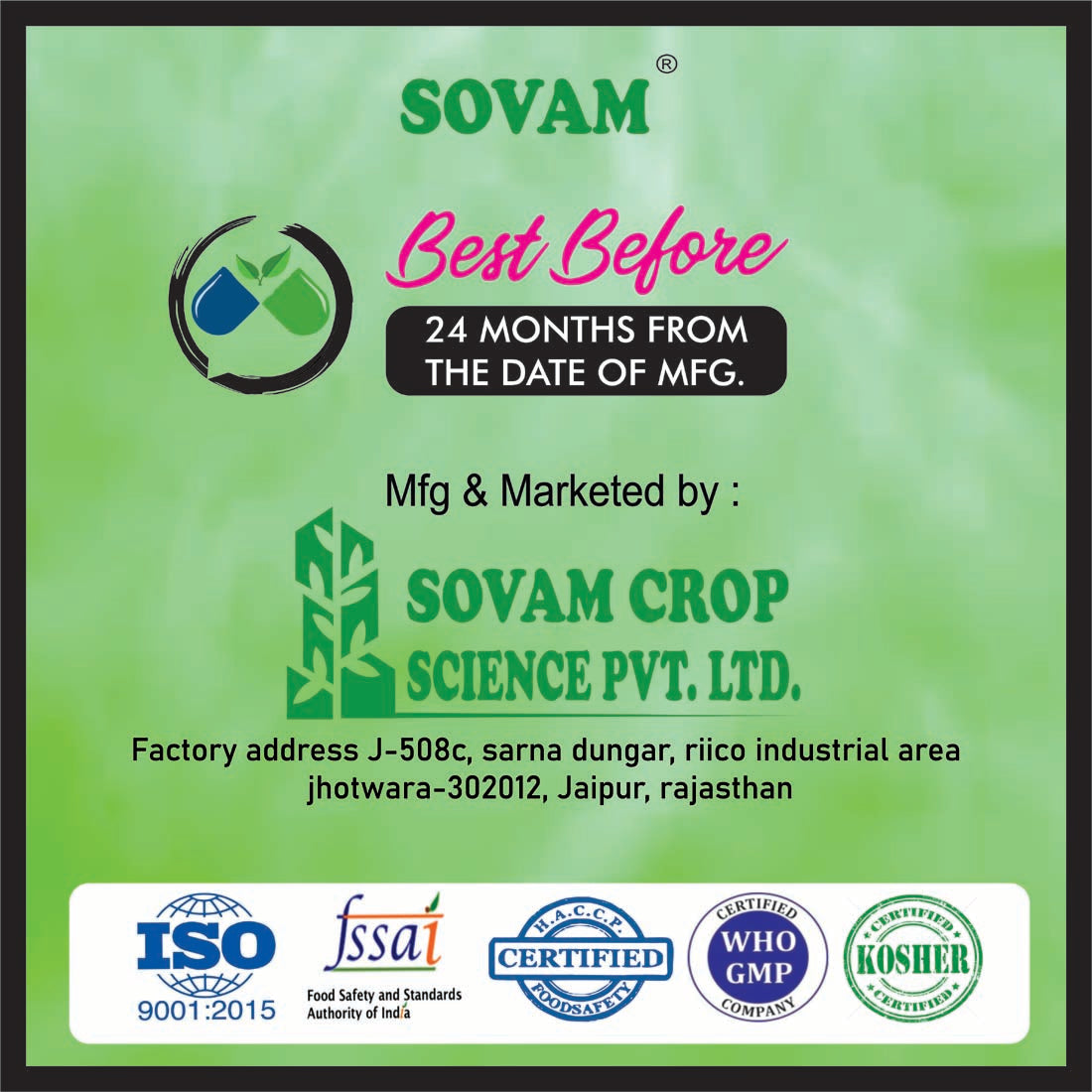 Sovam Sahjana 60 Capsule