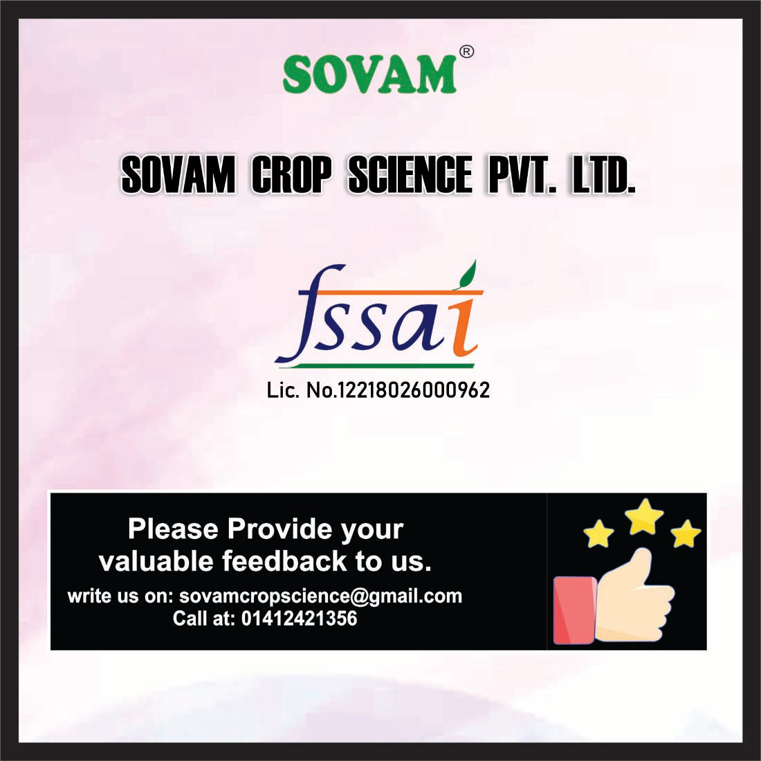 Stone care capsule - 60 Capsule - SOVAM AYURVEDA