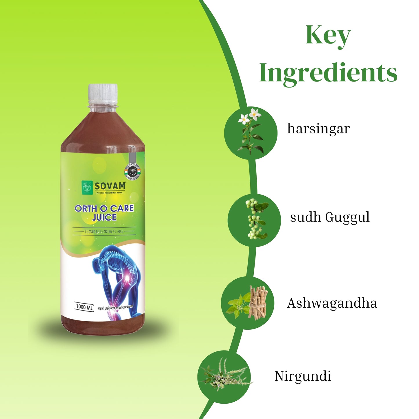 Ortho Care Juice 1000ml