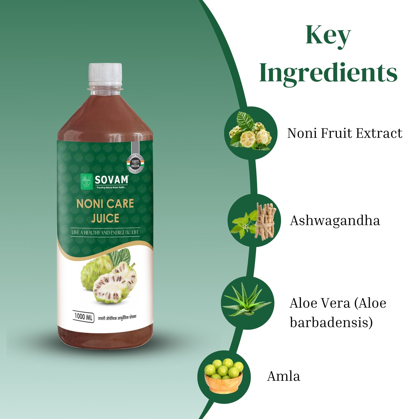 Noni Care Juice by Sovam - Natural Health Tonic