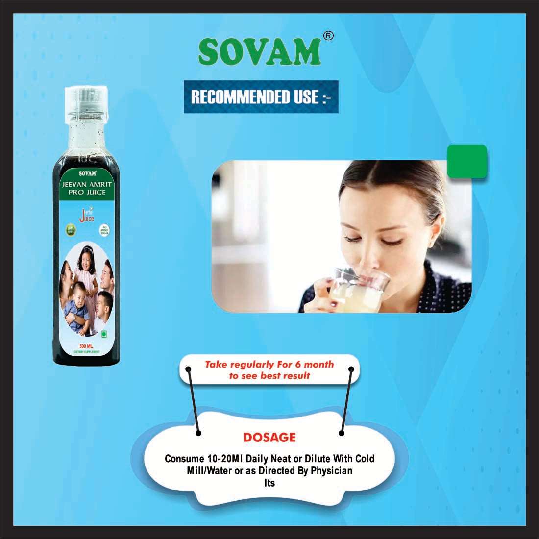 Jeevan Amrit Pro Juice 500ml