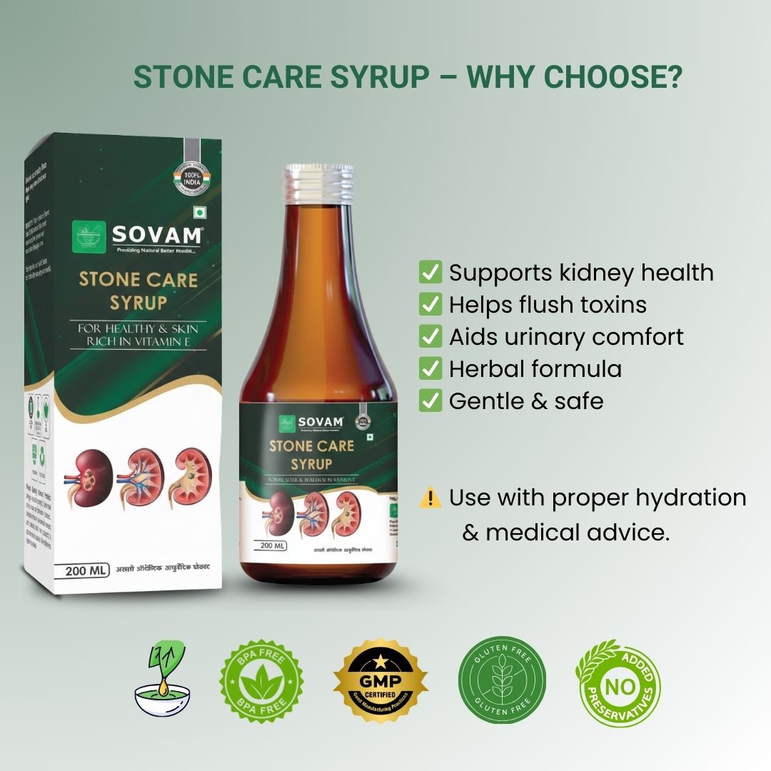 Sovam Ayurveda Stone Care Syrup 200ml