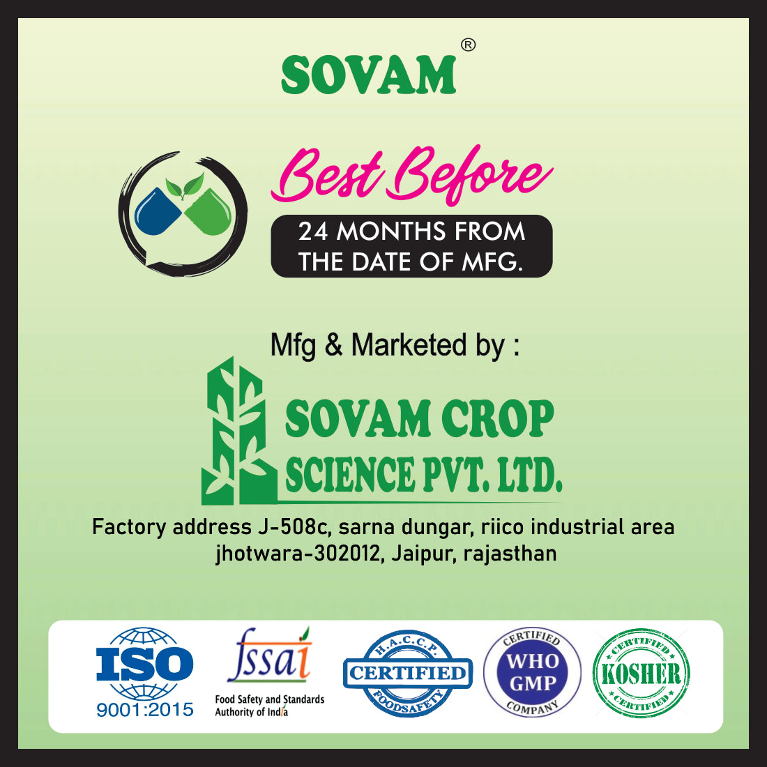 Nano Tulsi Drops 30ml herbal tulsi water drop | Sovam Ayurveda