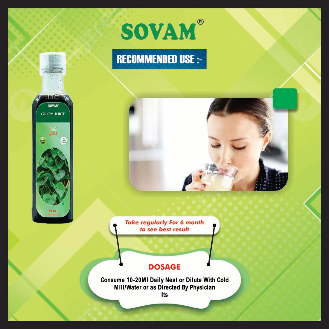 Sovam Pure Giloy Juice 500ml