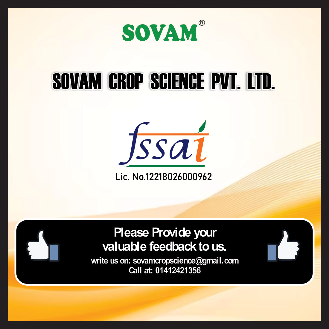 Sovam Sea Buckthorn Drops 30Ml
