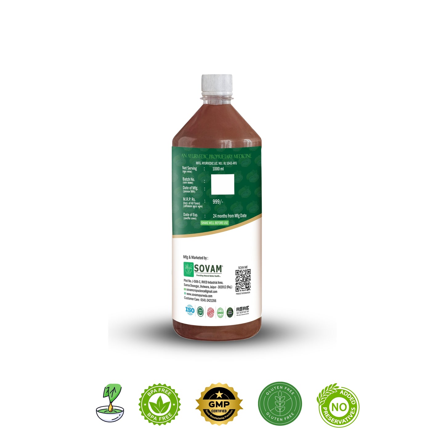 Noni Care Juice by Sovam - Natural Health Tonic