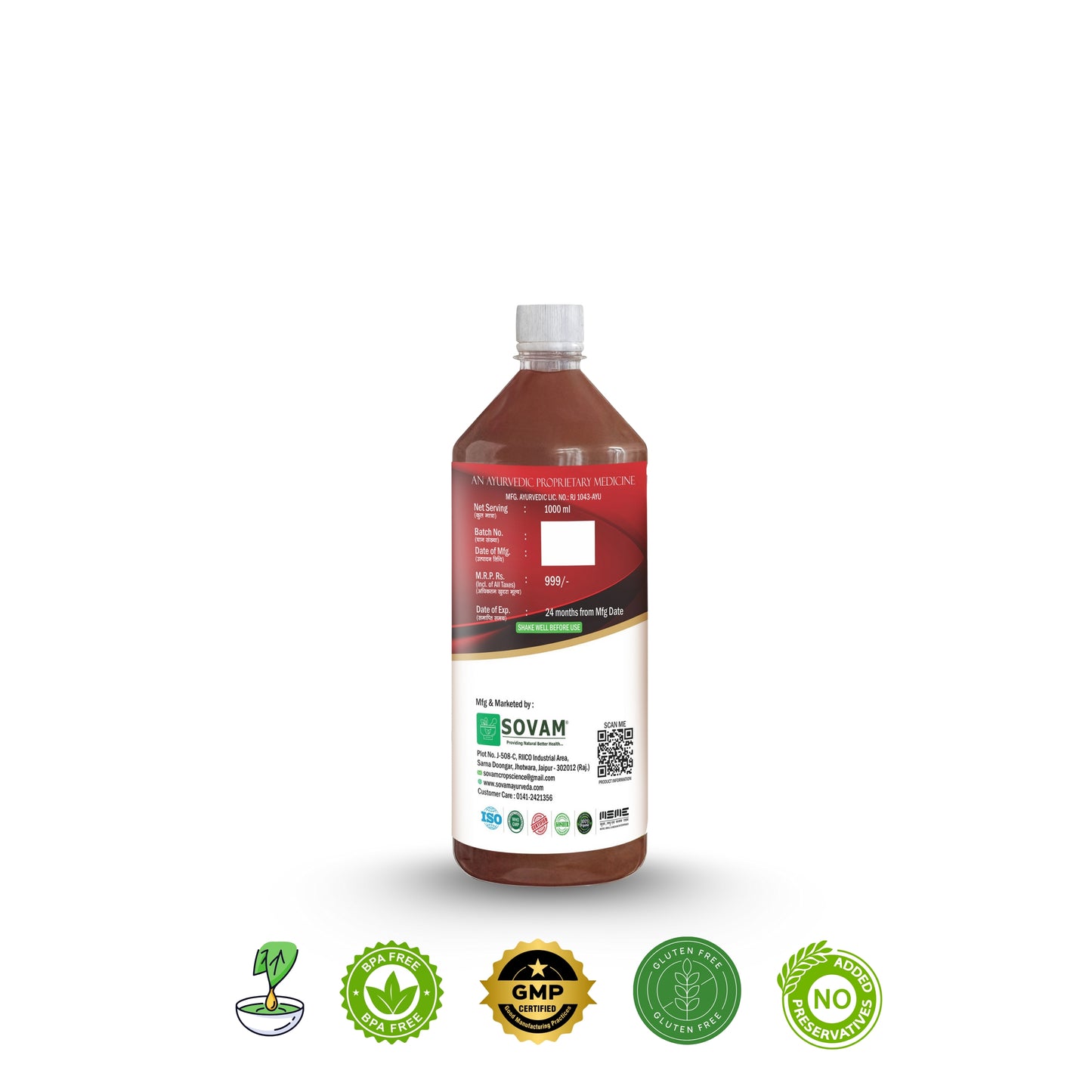 Piles Care Juice by Sovam | Herbal Relief (1L)