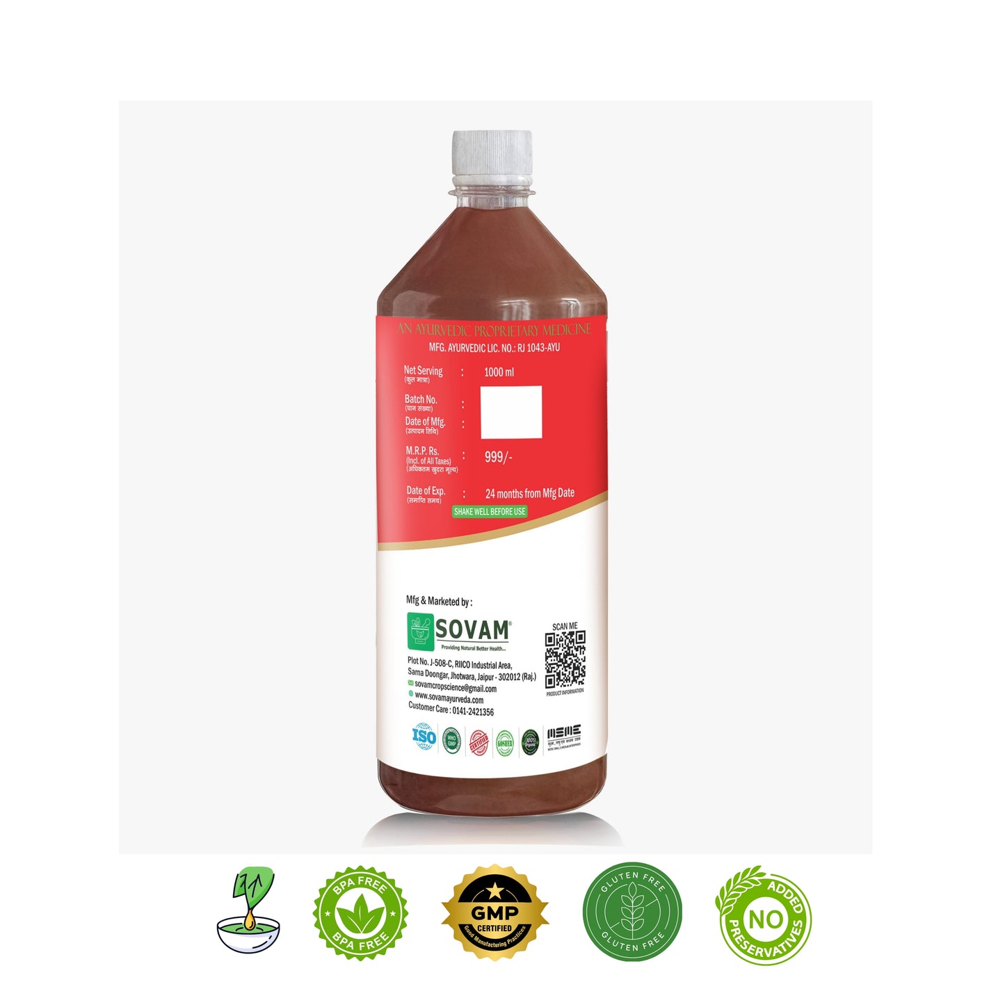 Sovam Heart O Care Juice – Ayurvedic Support for Healthy Heart