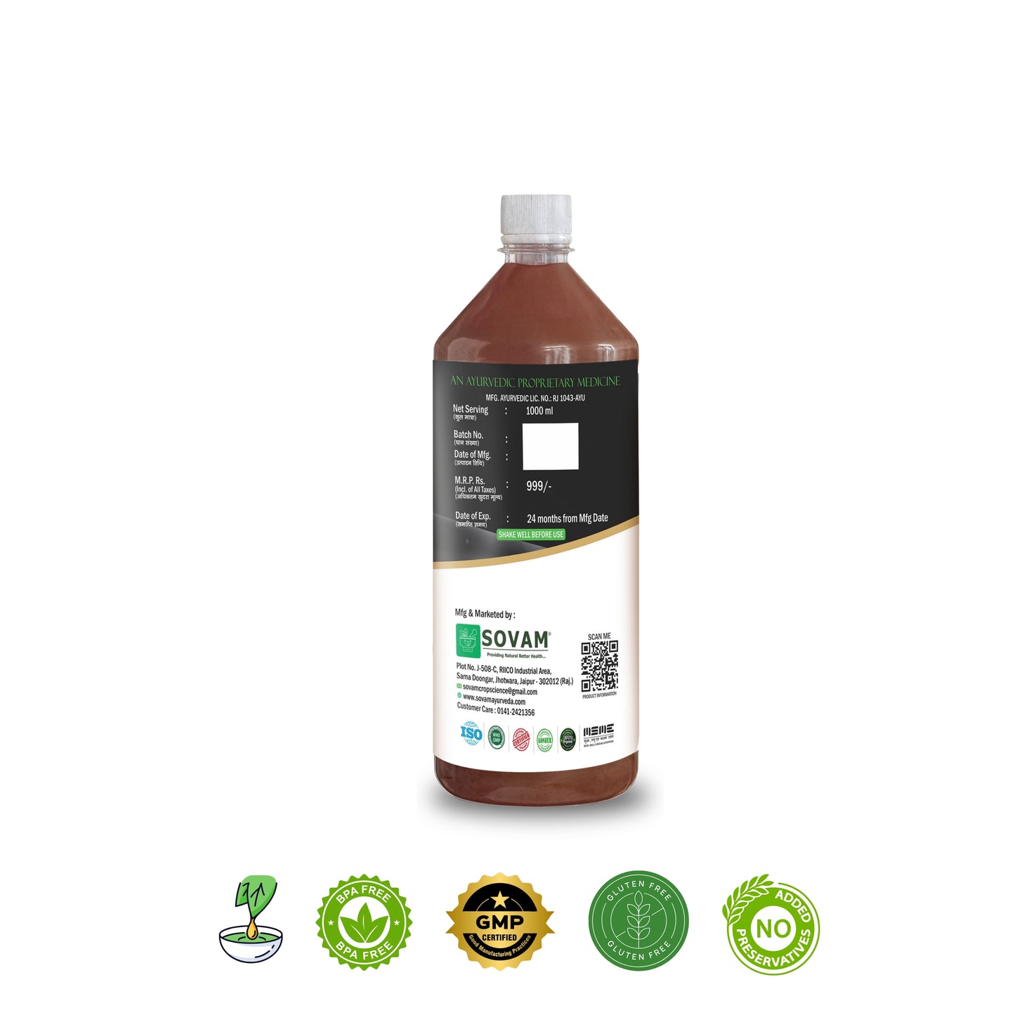 Sovam Man O Power Juice – Energy & Vitality (1000 ml)