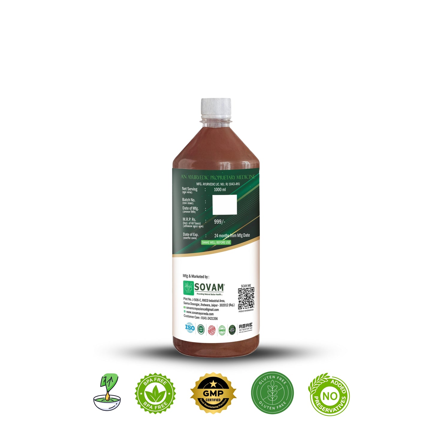 Stone Care Juice 1000 ml