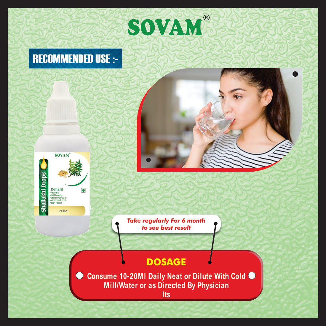 Sovam Shallaki Drops 30Ml| Herbal 100% Ayurvedic Health Care Shallaki Drops