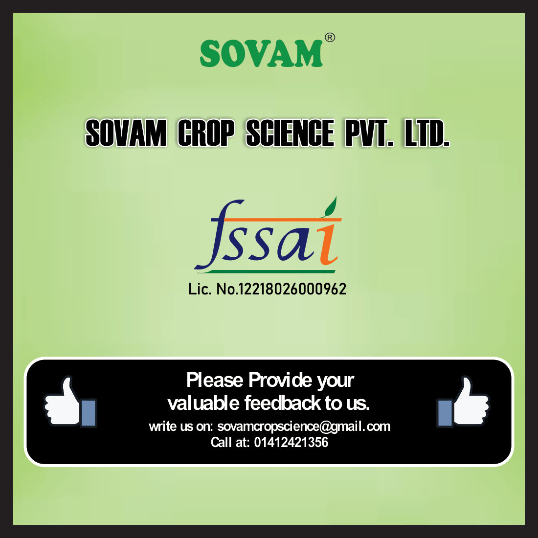 Sovam Shallaki Drops 30Ml| Herbal 100% Ayurvedic Health Care Shallaki Drops