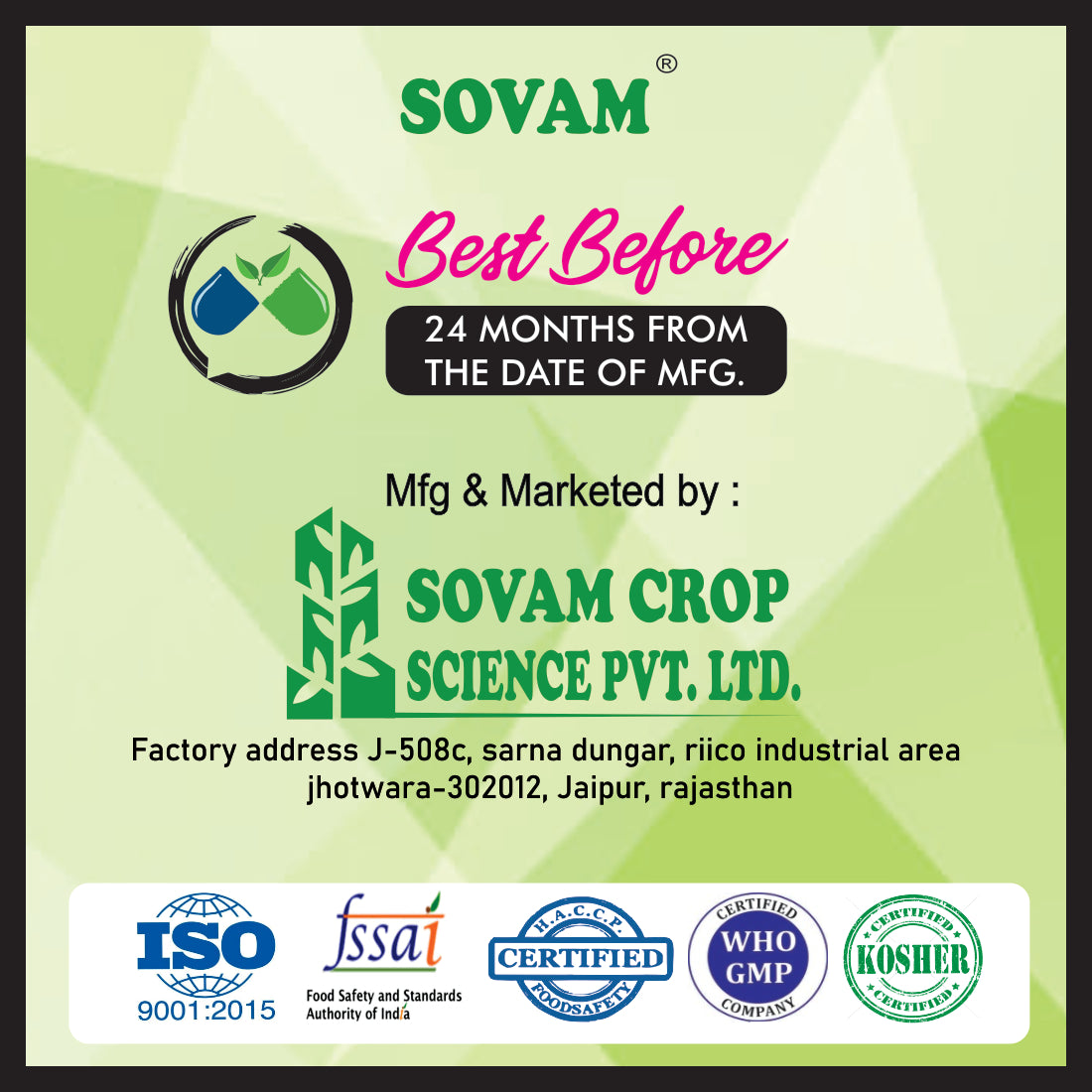 Sovam Shallaki Drops 30Ml| Herbal 100% Ayurvedic Health Care Shallaki Drops