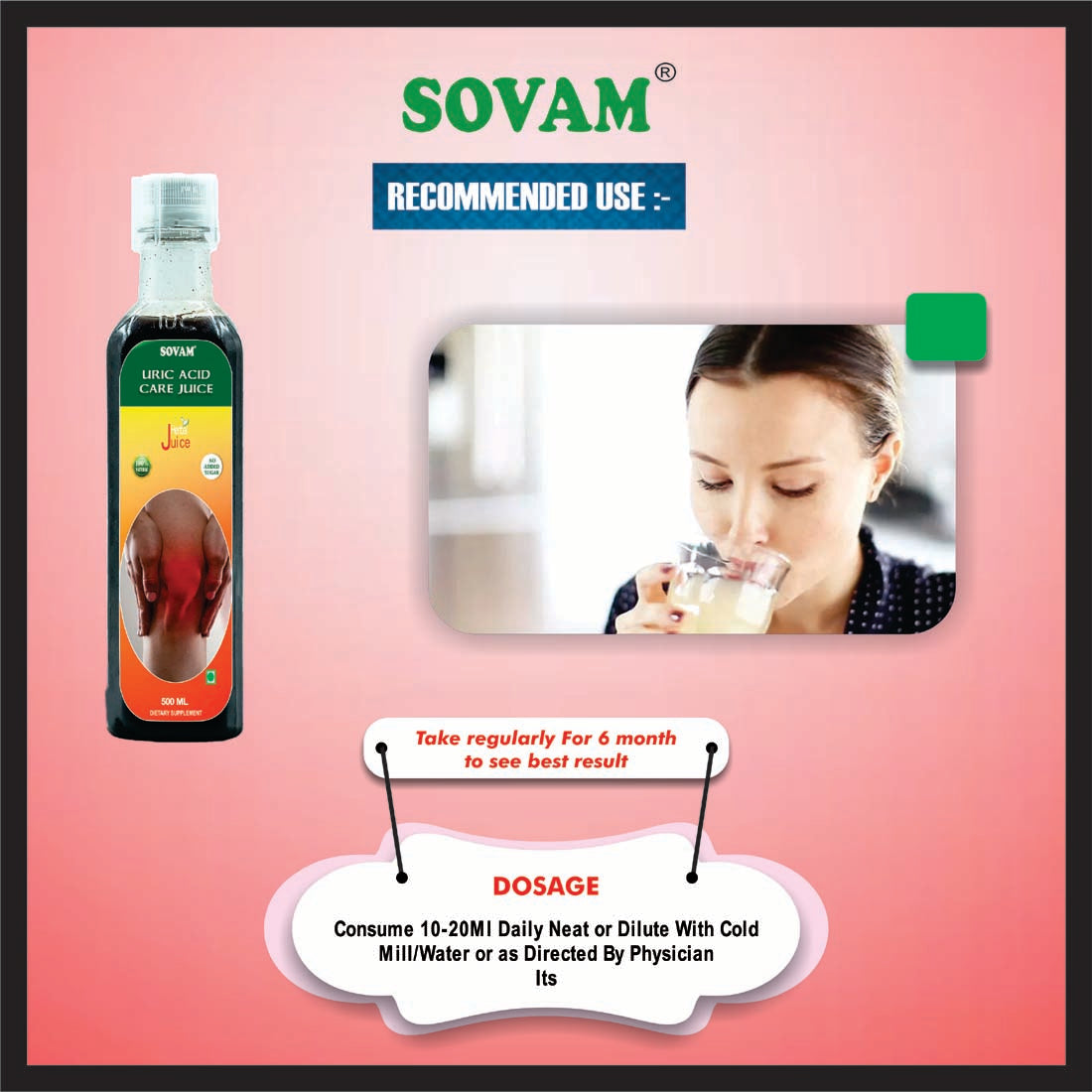 Uric Acid Care Juice 500ml