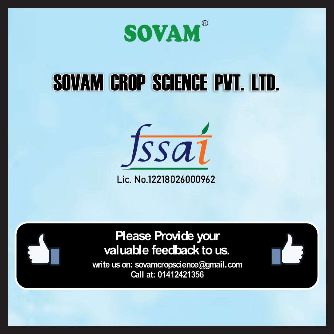 Jeevan Amrit Pro Juice 500ml