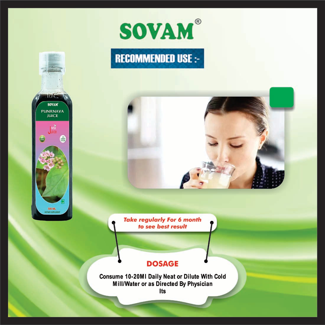 Sovam Punarnava Juice 500ml