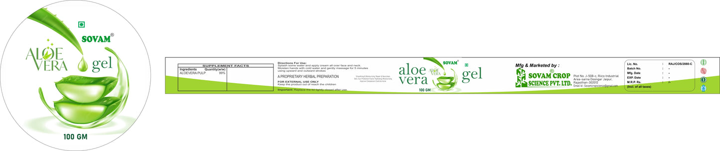 ALOEVERA GEL 100gm Skin Moisturizer | Sovam Ayurveda