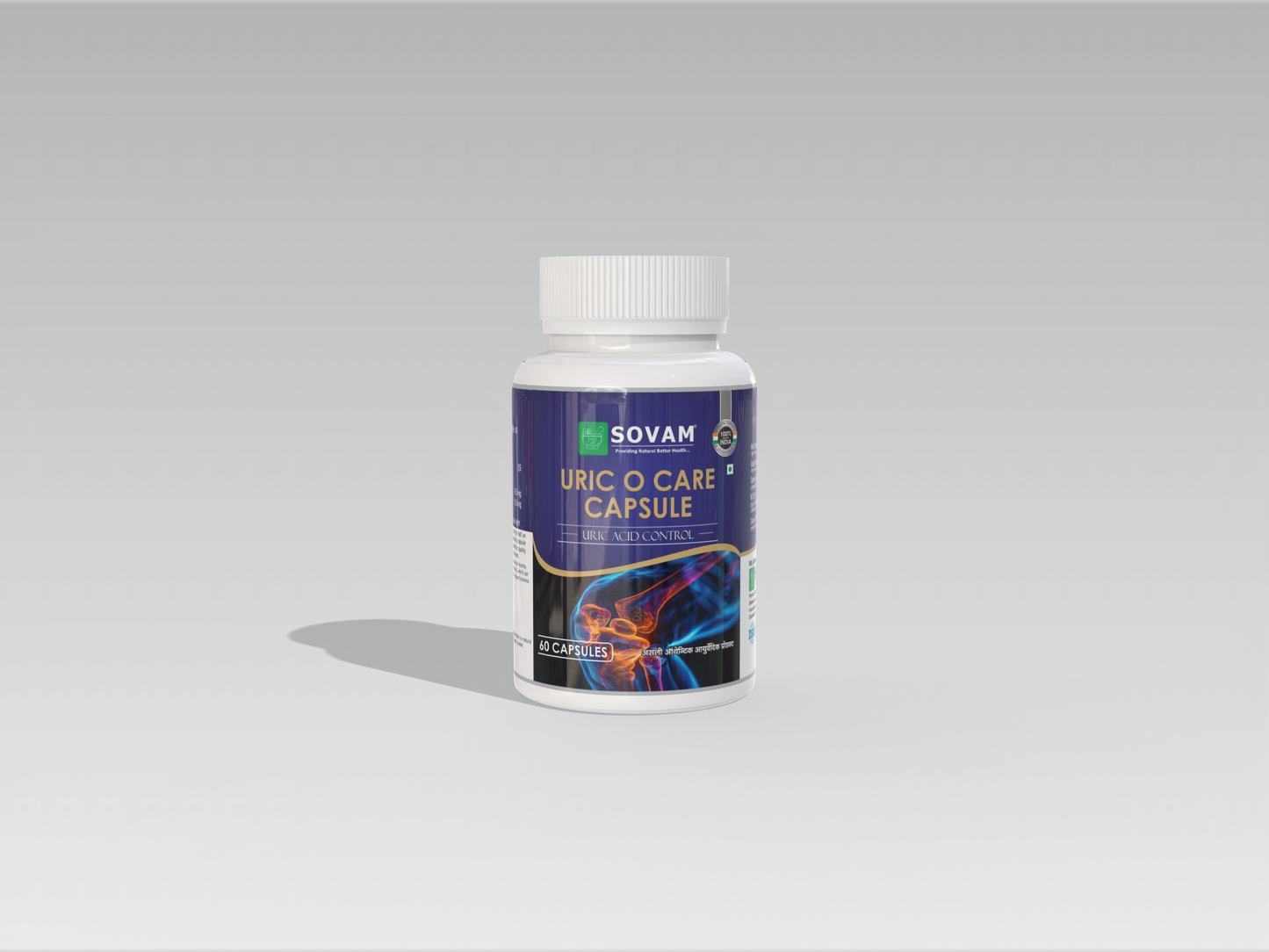 Uric O Care ayurvedic supplement 60 Caps | Sovam Ayurveda