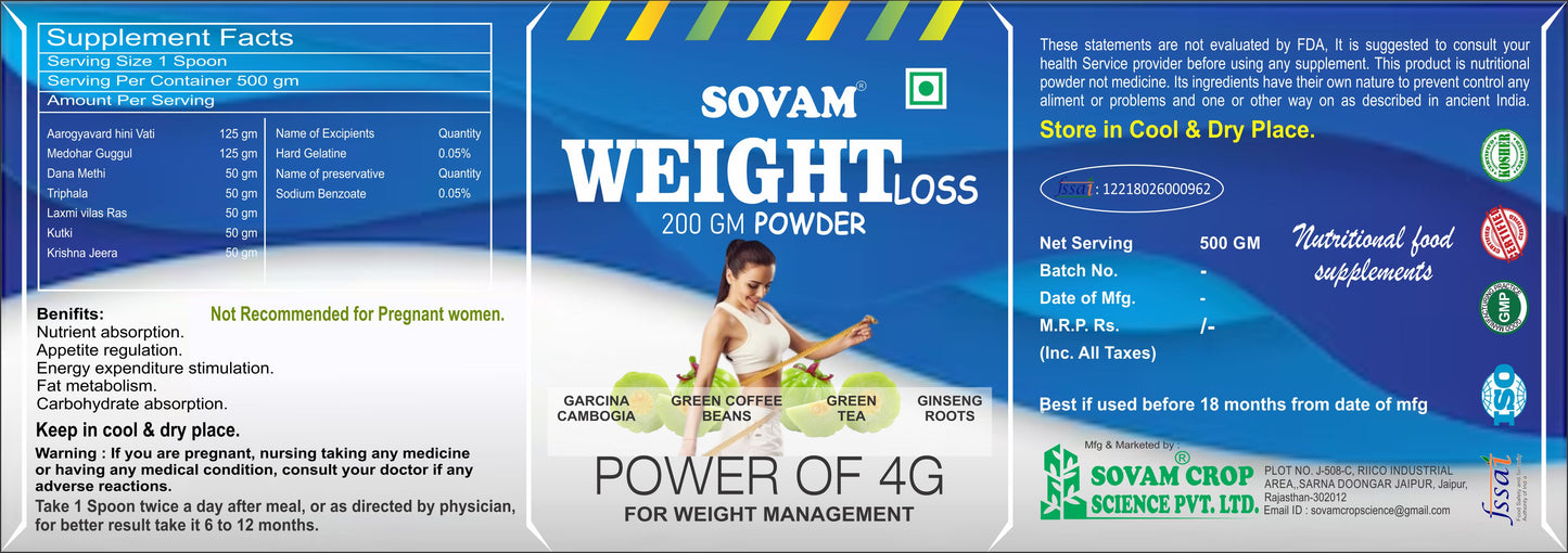 Weight Loss Powder Ayurvedic Powder | Sovam Ayurveda