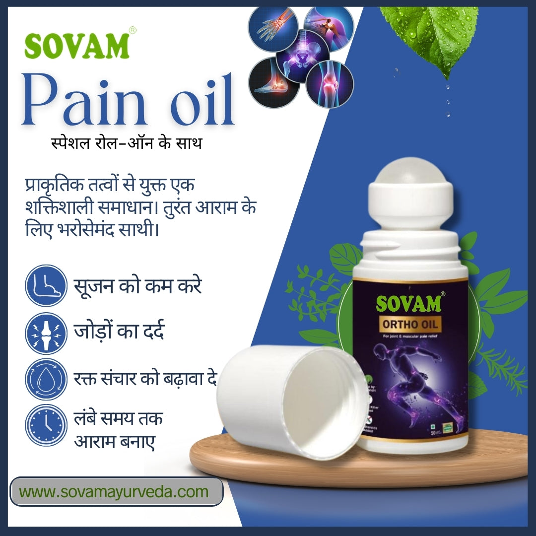 Pain Relief Oil Ayurvedic Pain Oil | Sovam Ayurveda