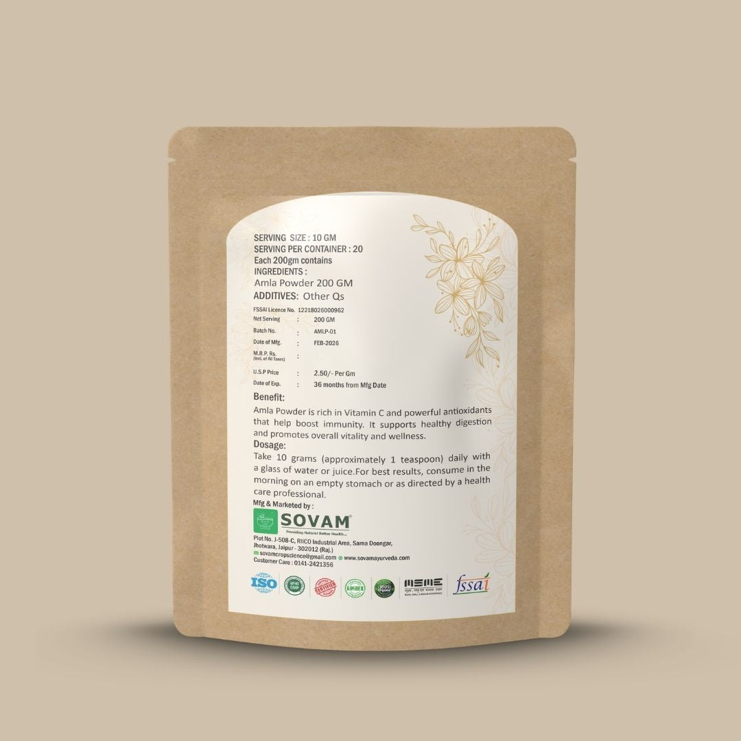 Sovam Amla Powder (Emblica officinalis) 200g
