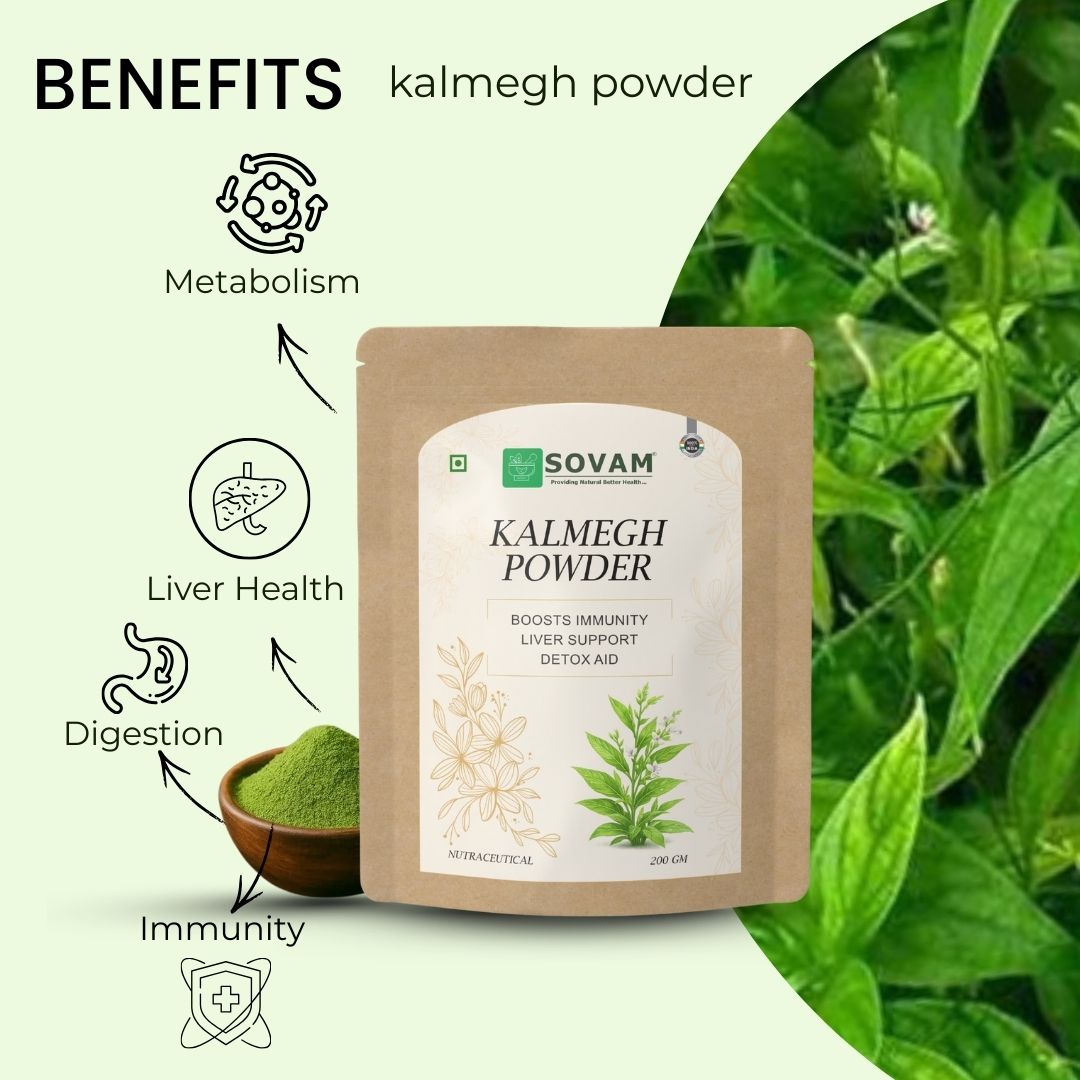 Sovam Kalmegh Powder (Andrographis paniculata) 200g