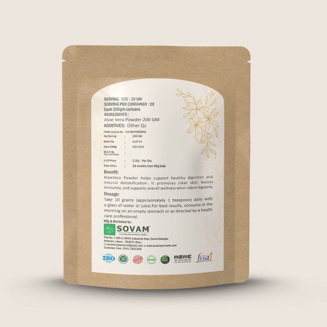 Sovam Aloe Vera Powder (Aloe barbadensis) 200g
