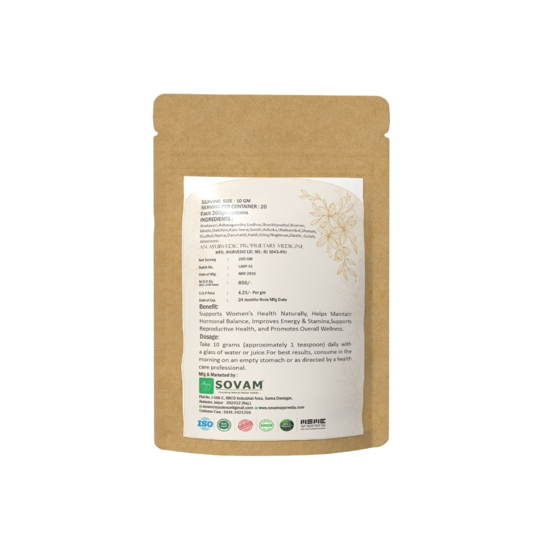 Sovam Lady Care Powder 200g