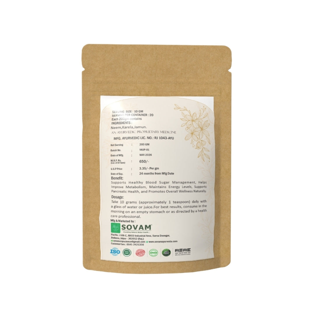 Sovam Neem Karela Jamun Powder 200g