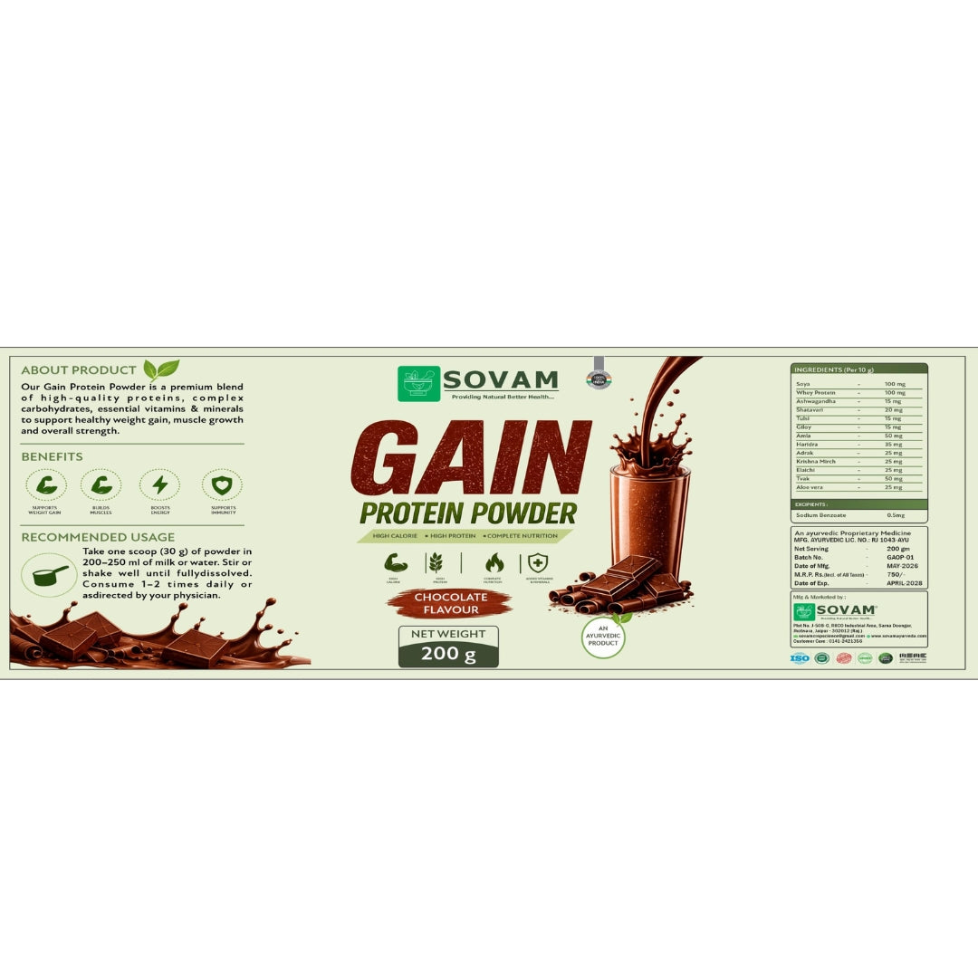 Sovam Gain Protein Powder Chocolate Flavour 200g