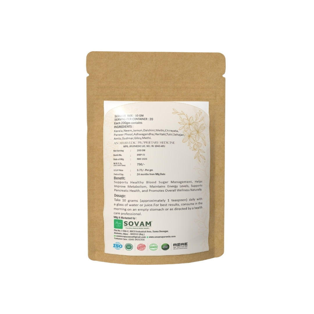 Sovam Diab O Care Powder 200g