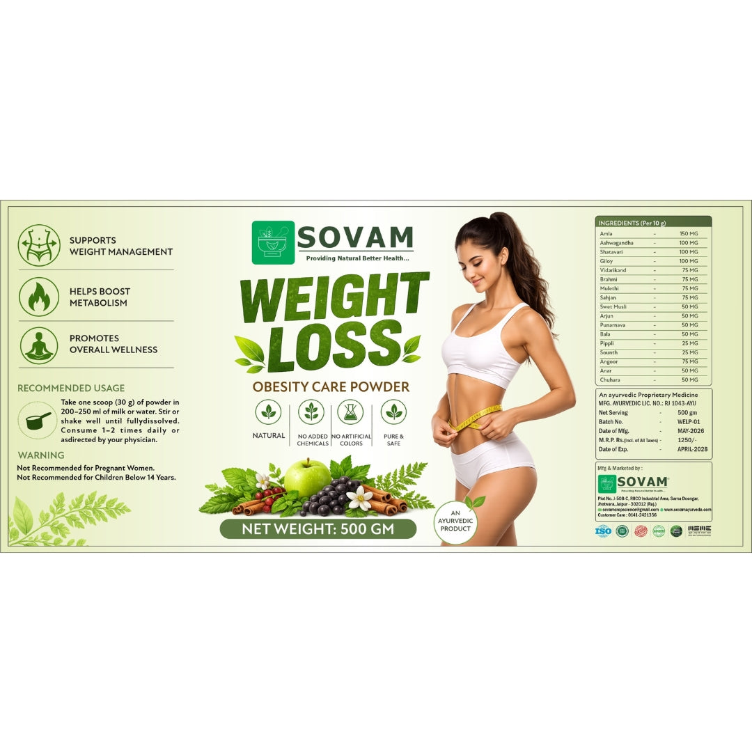 Sovam Weight Loss Obesity Care Powder 200g
