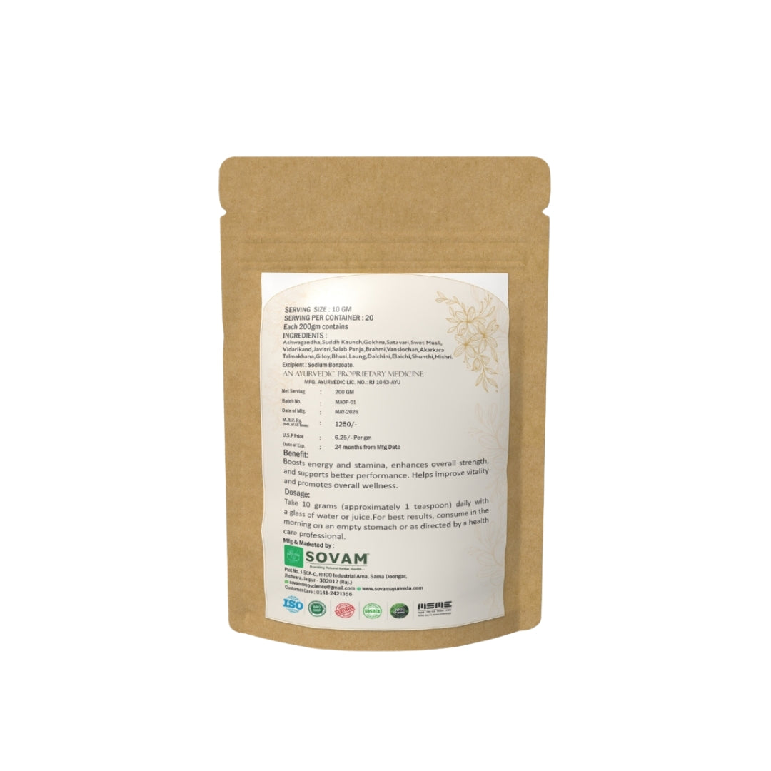 Sovam Man O Power Powder 200g