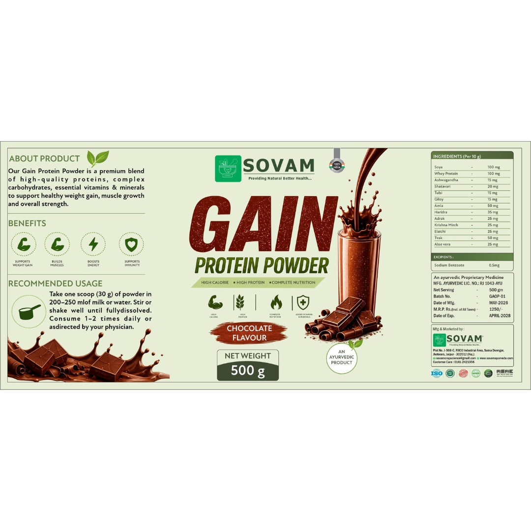 Sovam Gain Protein Powder Chocolate Flavour 500g