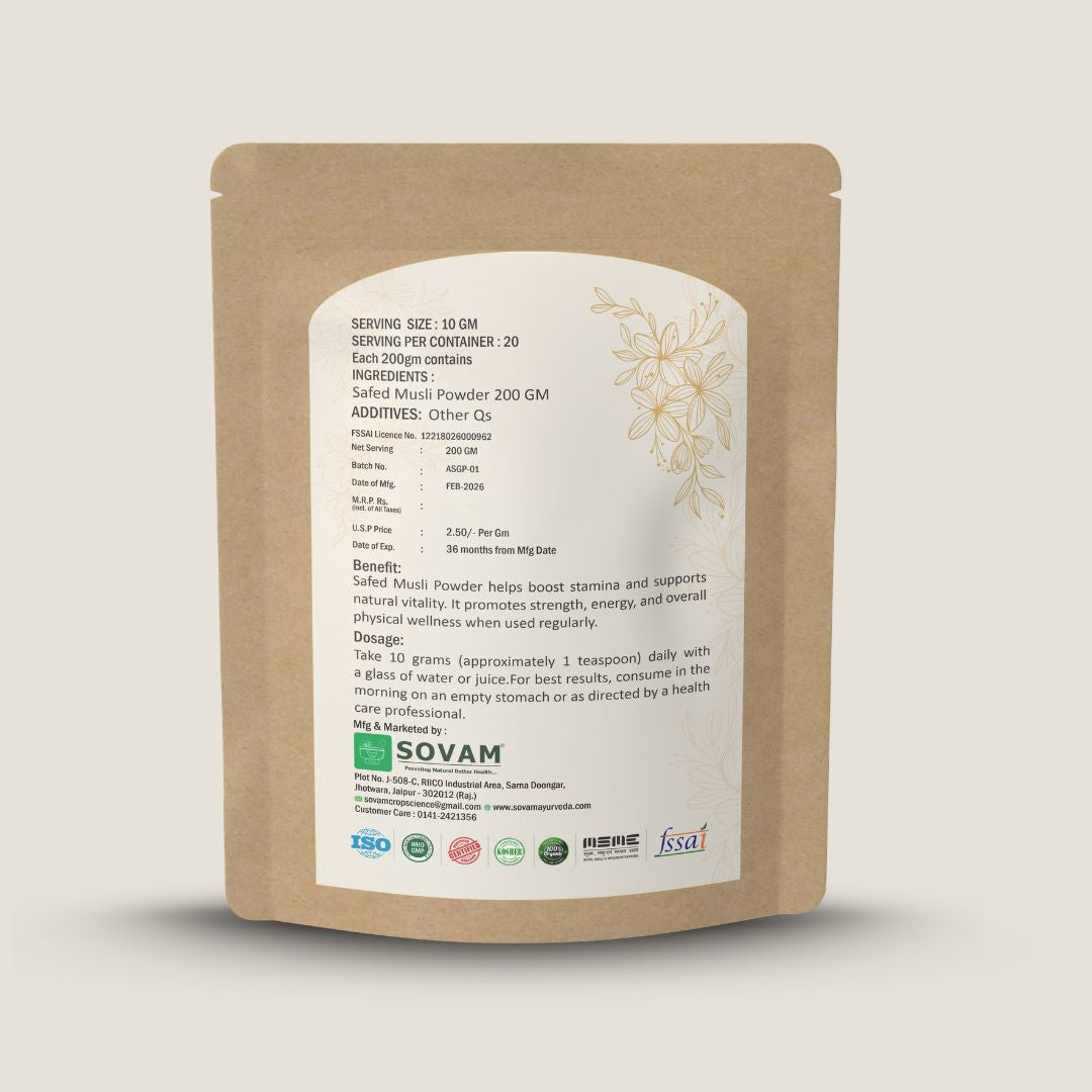 Sovam Safed Musli Powder (Chlorophytum borivilianum) 200g