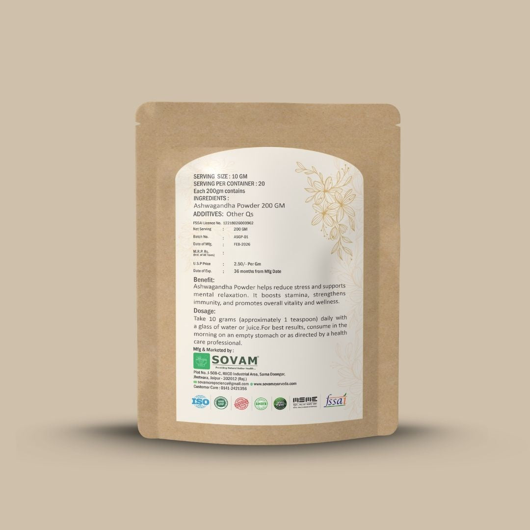 Sovam Ashwagandha Powder (Withania somnifera) 200g