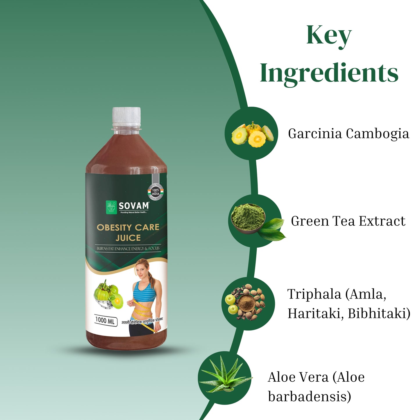 Obesity Care Juice 1000ml
