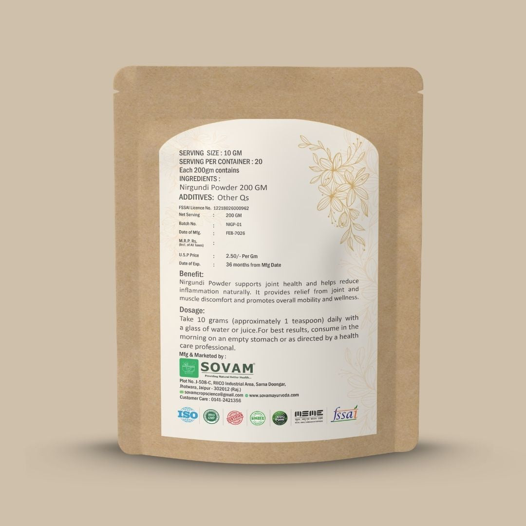Sovam Nirgundi Powder (Vitex negundo) 200g