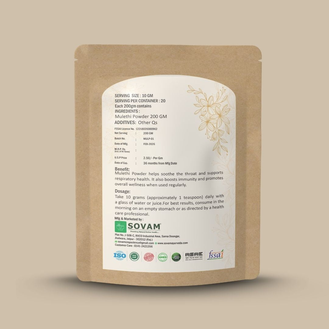 Sovam Mulethi Powder (Glycyrrhiza glabra) 200g