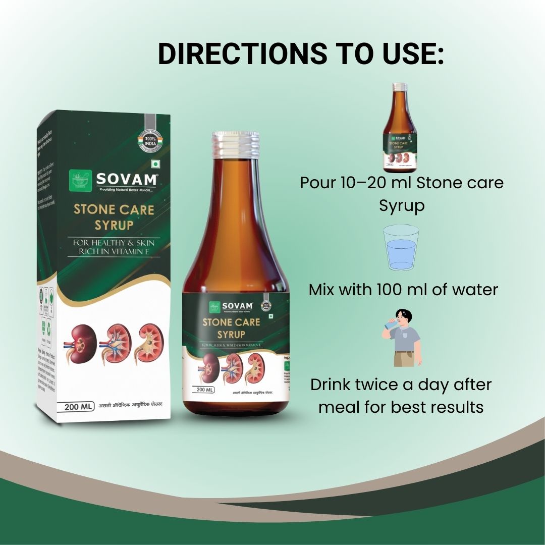 Sovam Ayurveda  Stone Care Syrup 200ml