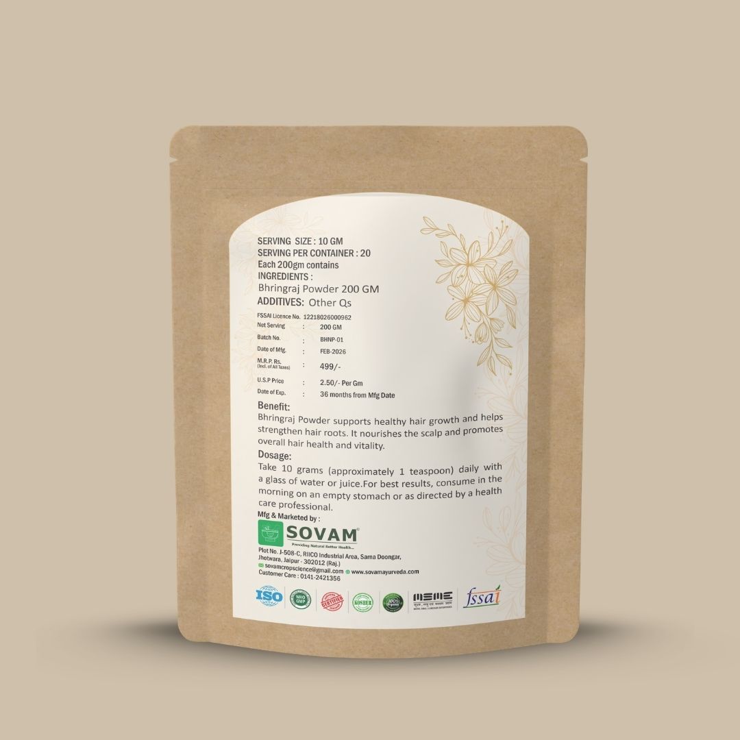Sovam Bhringraj Powder (Eclipta alba) 200g