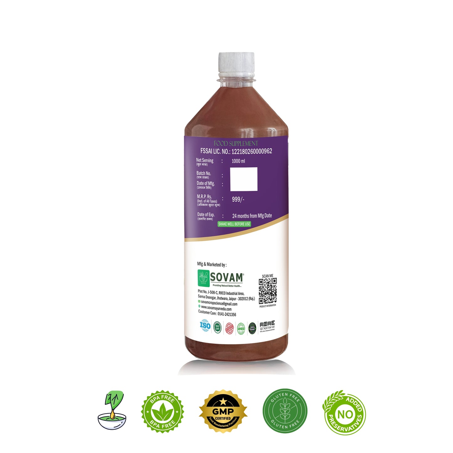 Multi Berry Juice – Antioxidant-Rich Health Tonic (1000ml)