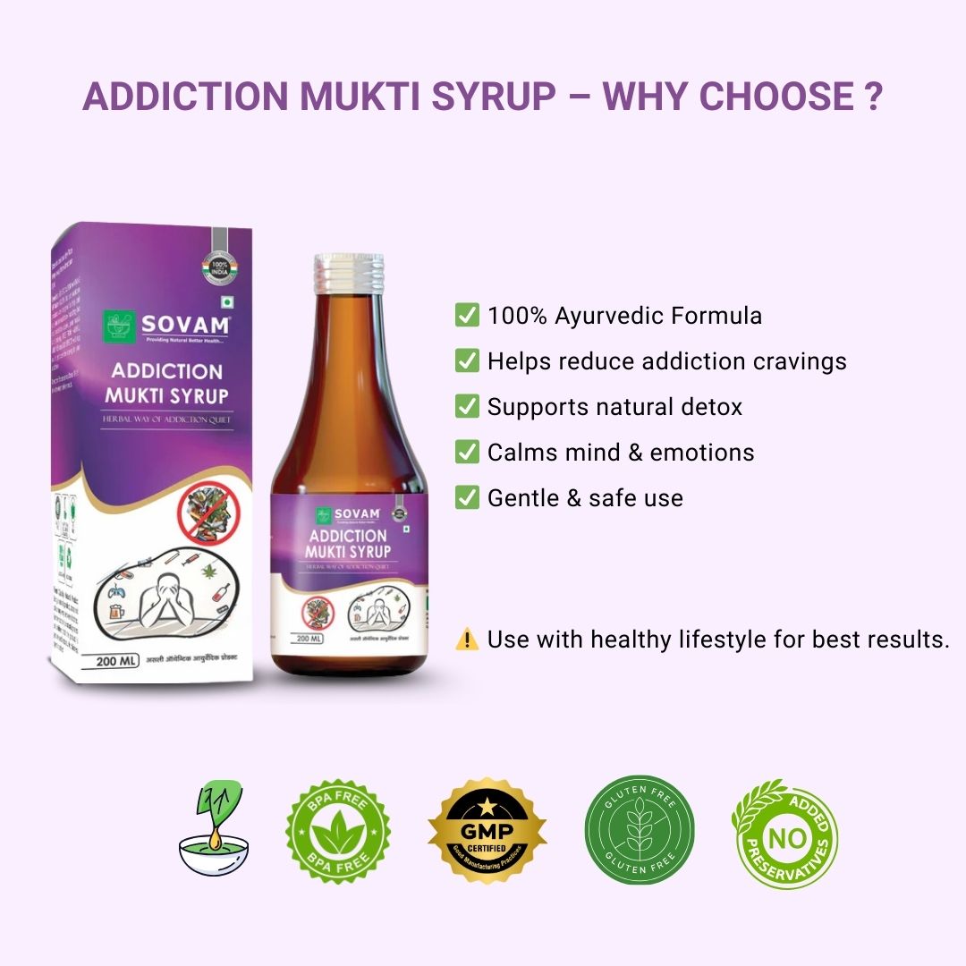Sovam Addiction Mukti Syrup 200ml – Herbal Wellness & Daily Balance Support